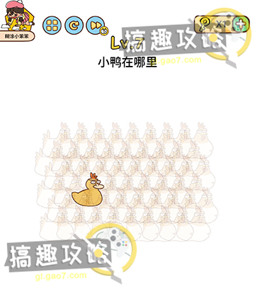 联想m7400pro更换墨粉盒怎么清零