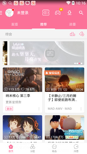 12123电子驾驶证申领步骤(电子驾照具体怎么申领?)