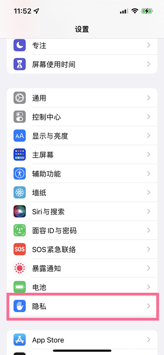 2022《喜马拉雅》会员免费领取