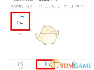 联想m7400pro更换墨粉盒怎么清零