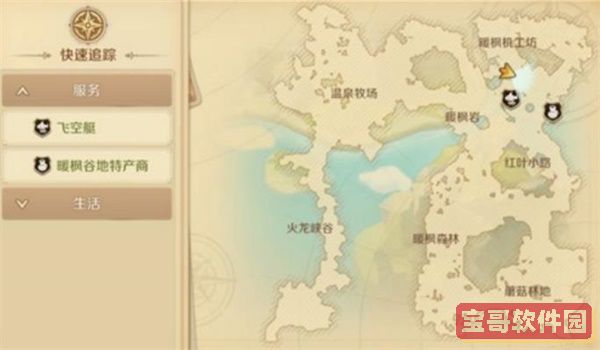 斗罗大陆h5三神迷宫第三关怎么过 斗罗大陆h5三神迷宫第三关过关方法