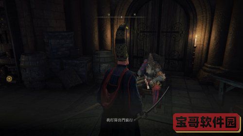 星露谷物语内置cjb手机版
