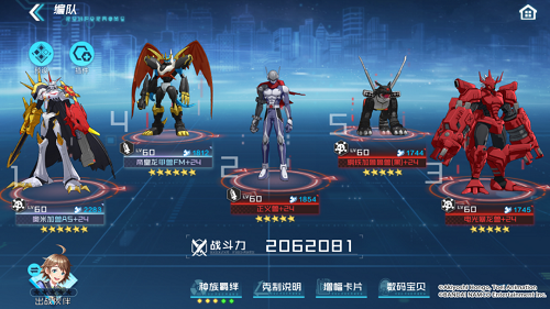 91短视频