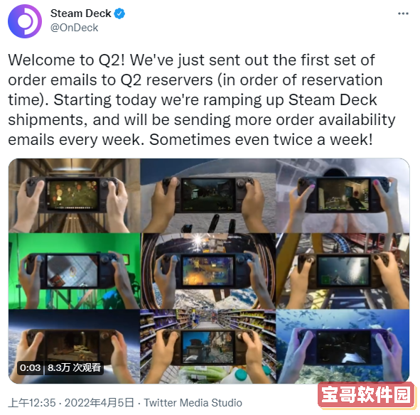 重生细胞狂暴之刃图纸怎么获得 重生细胞获取狂暴之刃攻略