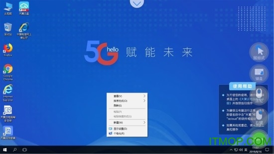 郭曦文演过什么电视(郭曦文真的是演员吗)