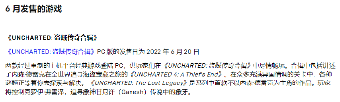 2022《哔咔哔咔漫画》最新版官网入口