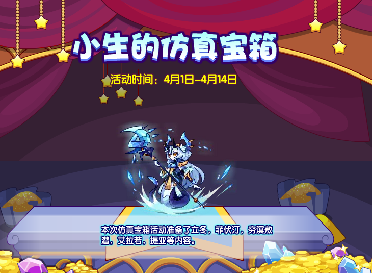 腾讯会议投屏码在哪里找
