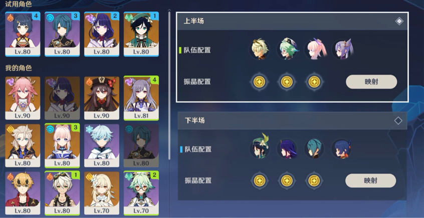 快手如何领取5.1快招工火箭流量