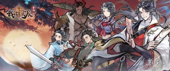 哈利波特魔法觉醒雪花奇遇任务攻略