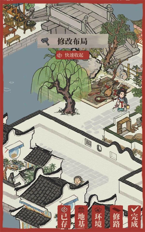 《妄想山海》刺团位置分享