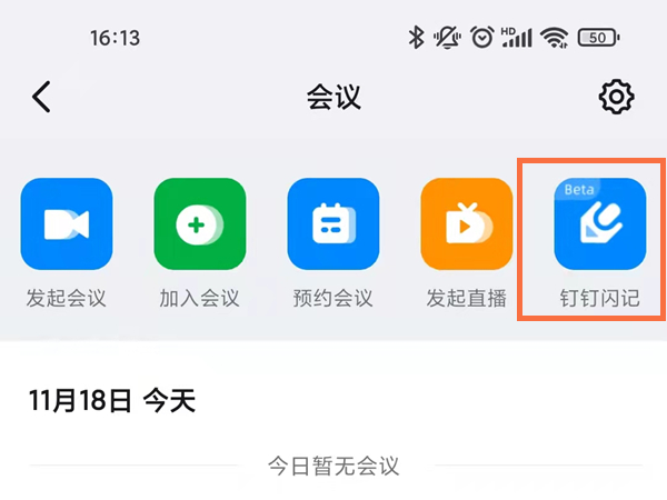 花姿848.tv