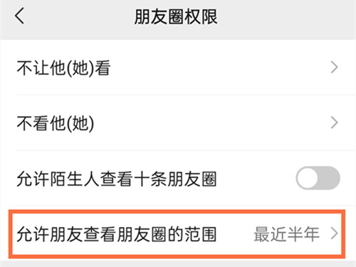 《机动战姬：聚变》命运指向之处活动兑换攻略