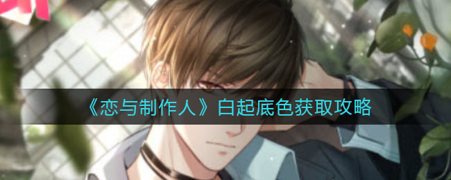 老兵约车司机端接单官方版