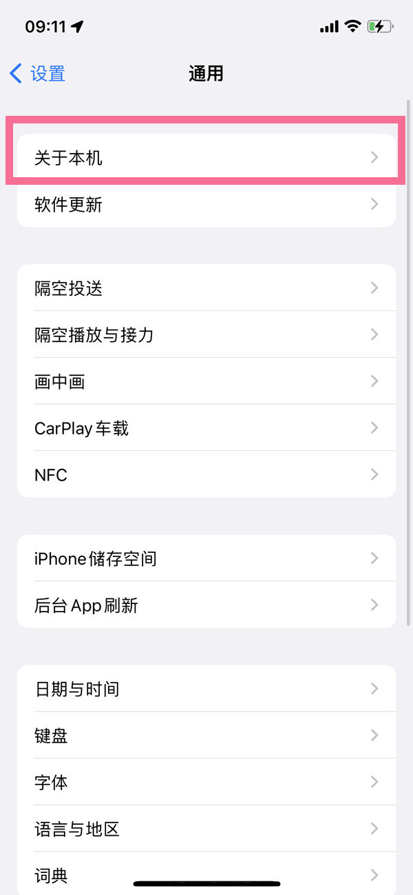 《英雄联盟手游》金克丝的趣味派对活动介绍