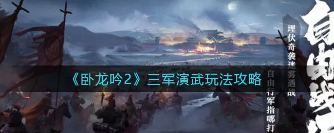 蝴蝶3.418下载