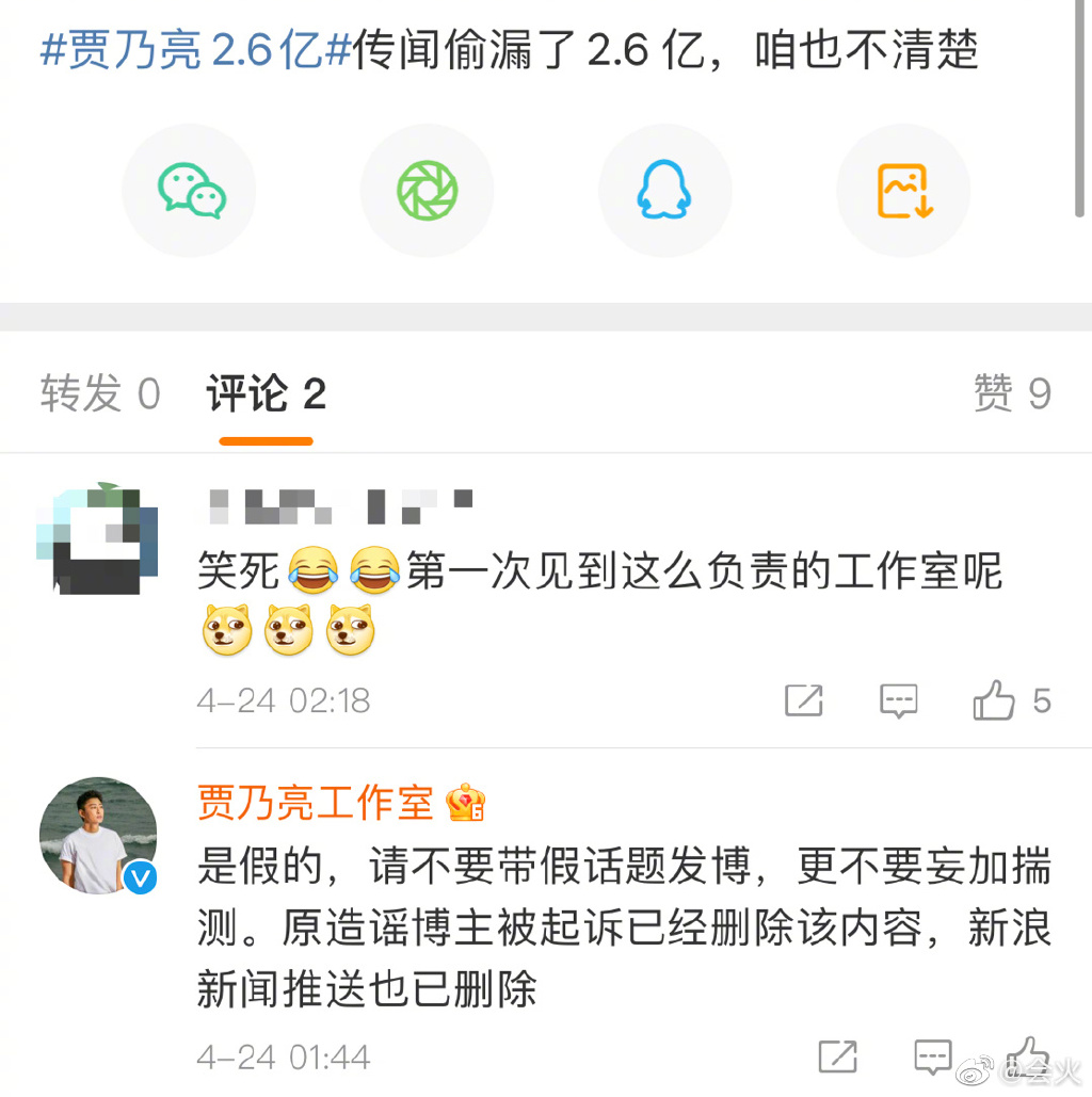 碧蓝航线伏尔加建造时间 碧蓝航线SSR航母伏尔加技能图鉴