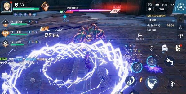ttt.tips汤头条ios