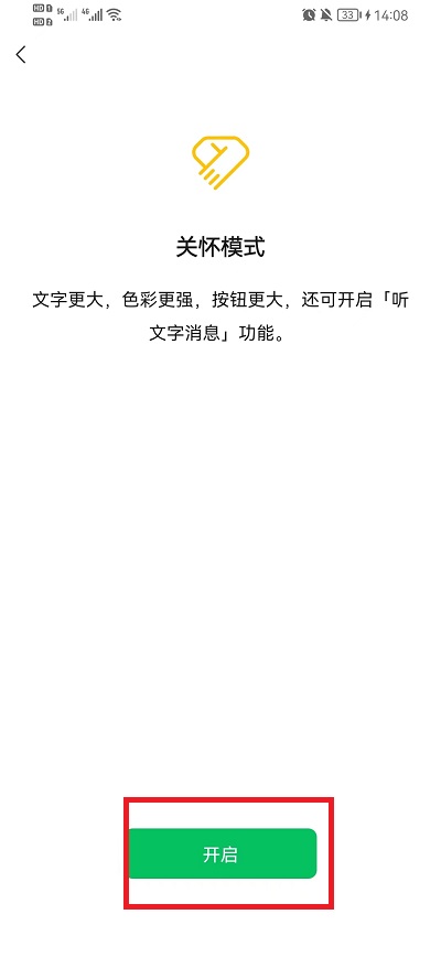 B站硬核会员题库大全 2022B站硬核会员答题答案汇总