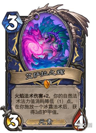 郭曦文演过什么电视(郭曦文真的是演员吗)