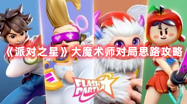 藏精阁破解版