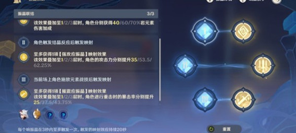 爱租机