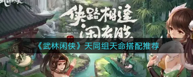 爱租机