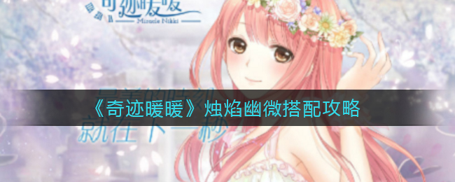 2022《哔咔哔咔漫画》最新版官网入口