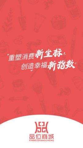 老兵约车司机端接单官方版