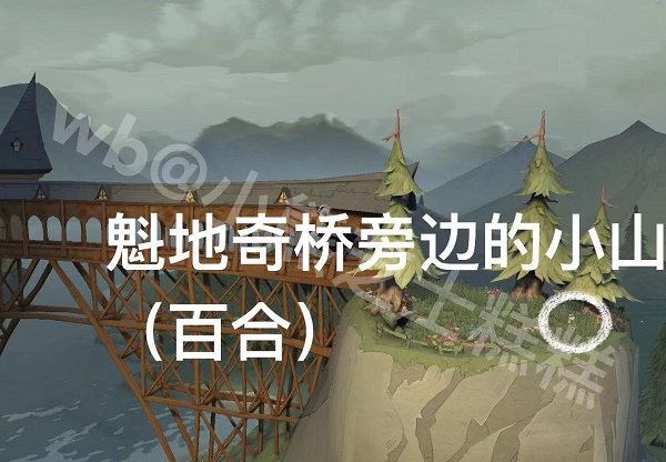 藏精阁破解版
