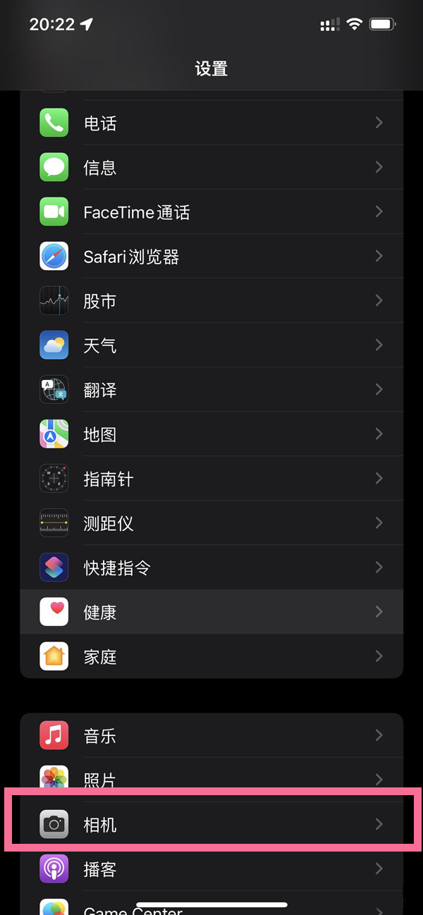《地下城堡3：魂之诗》秘境12荒石郡通关攻略