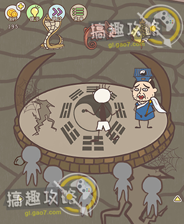 《豪杰成长计划》尚衣监剧情事件触发攻略