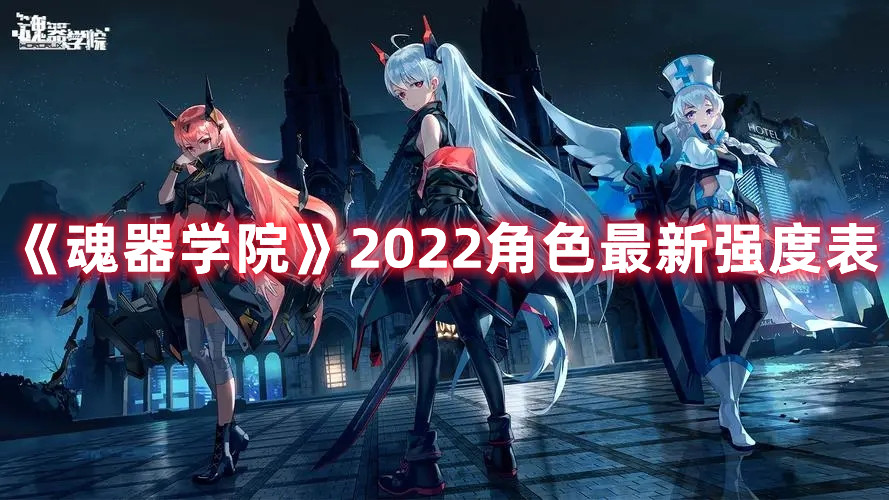 cf手游vip1-9价格表一览 cf手游VIP价格介绍