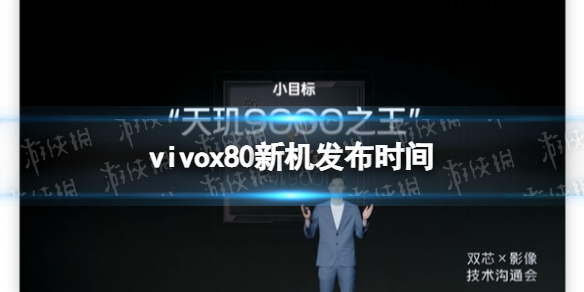 隐匿的罪证