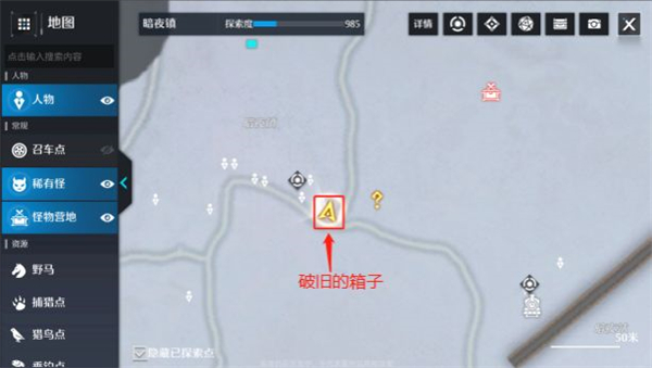 文明与征服S2赛季新英雄 文明与征服S2新角色介绍
