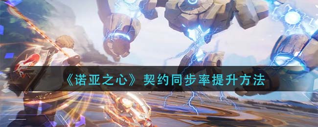 联想m7400pro更换墨粉盒怎么清零