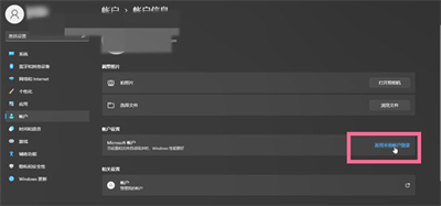 抑制效应田柾国攻略