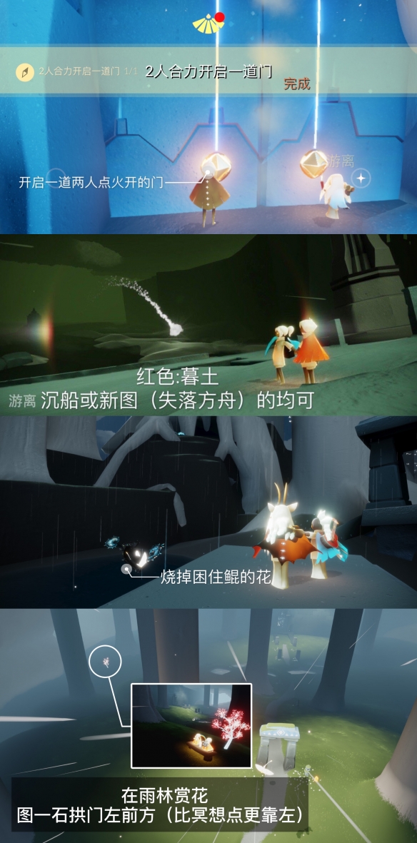 雏姬app
