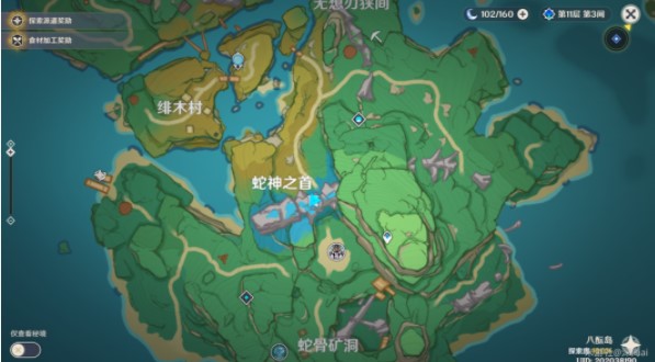 《光遇》禁阁赏花方式介绍