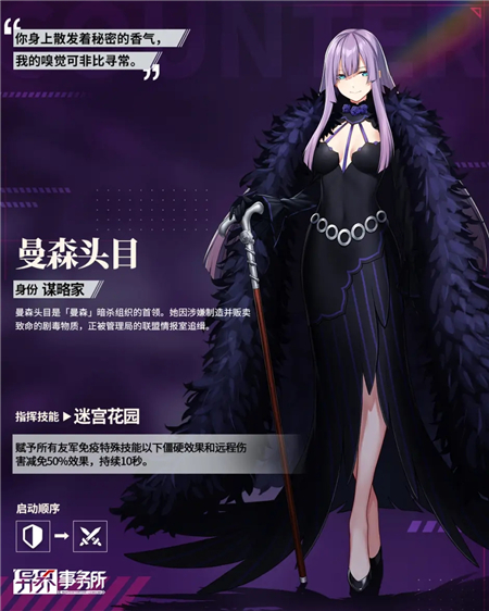 和平精英全新服装爆料皮肤一览