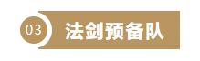爱租机