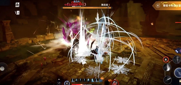 荣耀magic4是什么系统