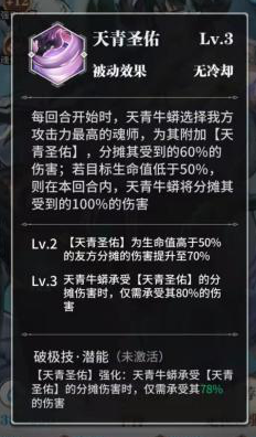 《闲鱼》删除发帖方法