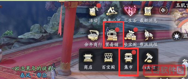 《重返帝国》里奥尼德技能介绍