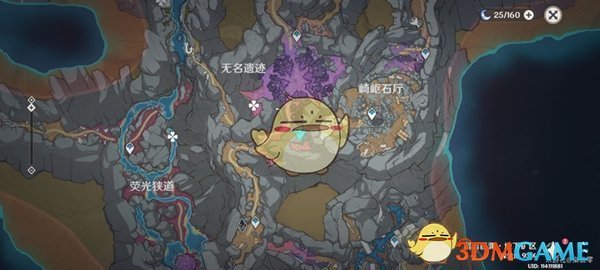 2022《哔咔哔咔漫画》最新版官网入口