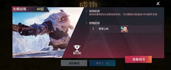 苹果手机怎么分享app给别人