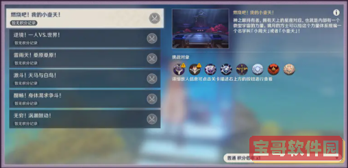 华为手机怎么给MP3直接传歌