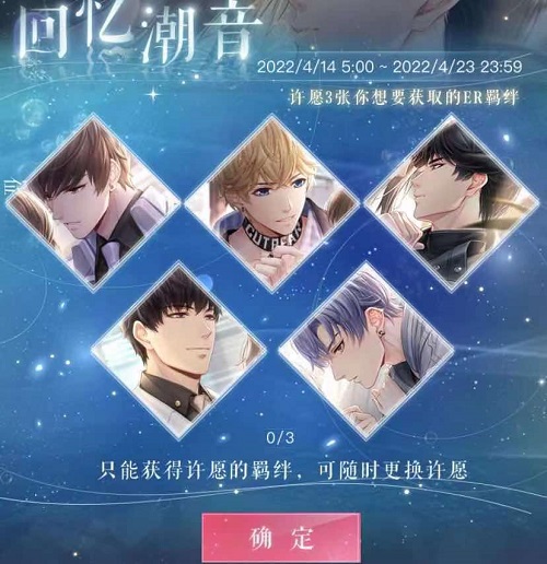 美团优选可以退货吗
