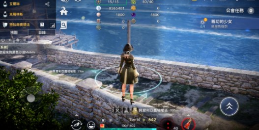 艾尔登法环艾琉诺拉的双头刀怎么获得