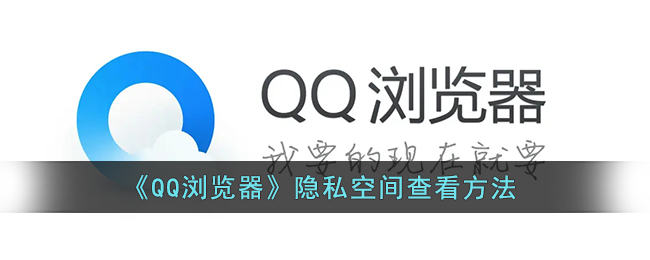 爱租机