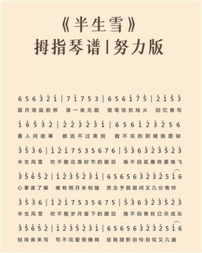 2022世界水日主题是什么